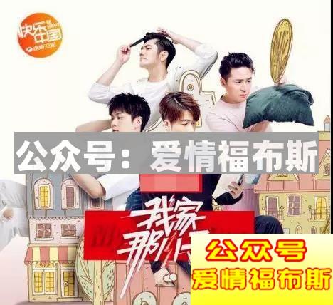 39岁未婚、事业低潮、肥胖，男人该如何自救？