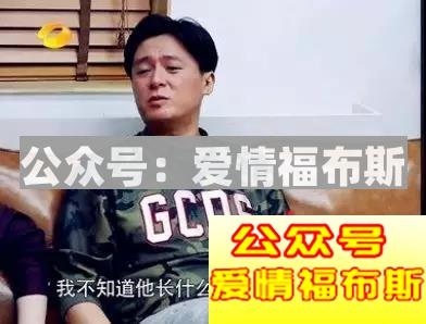 39岁未婚、事业低潮、肥胖，男人该如何自救？第2张