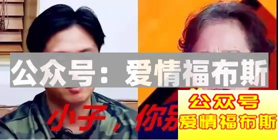 39岁未婚、事业低潮、肥胖，男人该如何自救？第6张