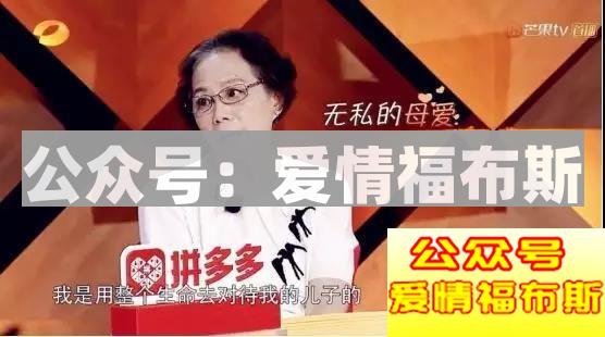 39岁未婚、事业低潮、肥胖，男人该如何自救？第7张