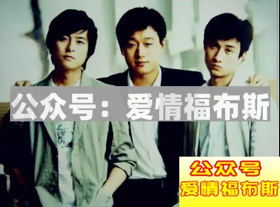 39岁未婚、事业低潮、肥胖，男人该如何自救？第3张