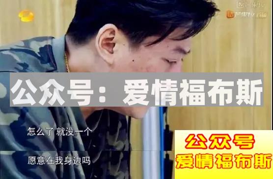 39岁未婚、事业低潮、肥胖，男人该如何自救？第10张