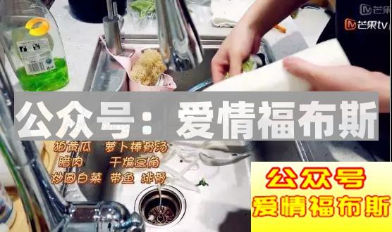 39岁未婚、事业低潮、肥胖，男人该如何自救？第12张