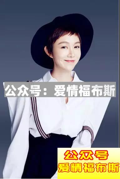 39岁未婚、事业低潮、肥胖，男人该如何自救？第9张