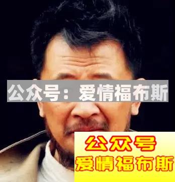 39岁未婚、事业低潮、肥胖，男人该如何自救？第14张