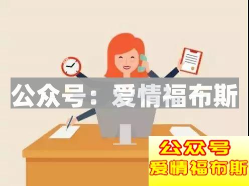 39岁未婚、事业低潮、肥胖，男人该如何自救？第16张