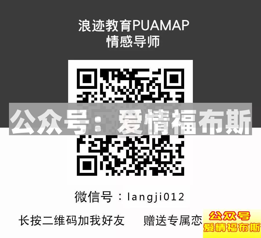 39岁未婚、事业低潮、肥胖，男人该如何自救？第17张