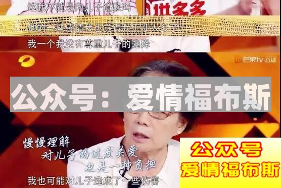 39岁未婚、事业低潮、肥胖，男人该如何自救？第13张