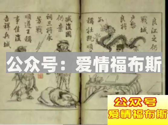 “回头率爆表”必选装备，我负责搭配，你负责耍帅！第4张