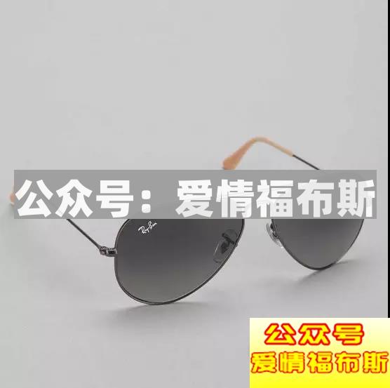 “回头率爆表”必选装备，我负责搭配，你负责耍帅！第5张