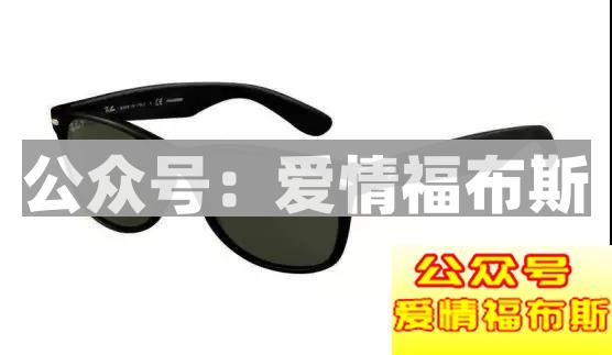 “回头率爆表”必选装备，我负责搭配，你负责耍帅！第7张