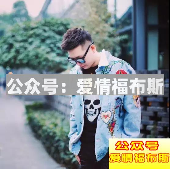 “回头率爆表”必选装备，我负责搭配，你负责耍帅！第8张