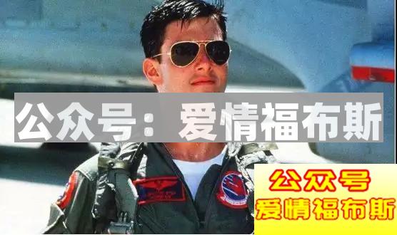 “回头率爆表”必选装备，我负责搭配，你负责耍帅！第6张