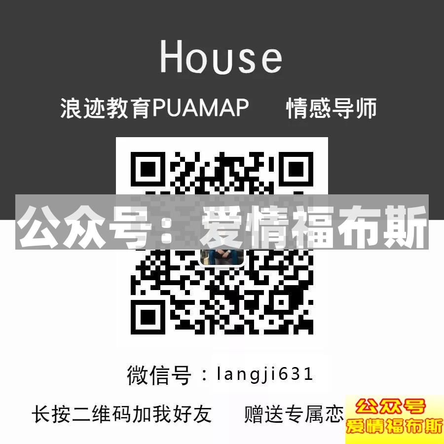 “回头率爆表”必选装备，我负责搭配，你负责耍帅！第14张