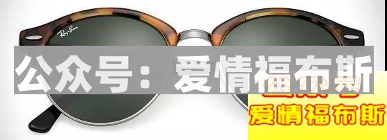 “回头率爆表”必选装备，我负责搭配，你负责耍帅！第11张