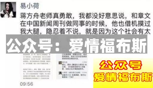 痴汉越来越多,性侵越来越频繁,你的正义感会继续沉默吗?