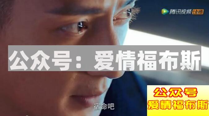 探探第一次见面就在一起了（附聊天全过程图）第3张