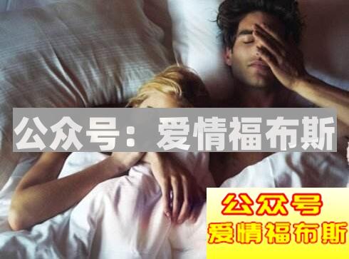 探探第一次见面就在一起了（附聊天全过程图）第2张