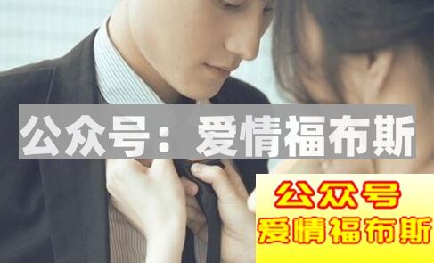 感情需要坦诚,而不是猜忌第1张