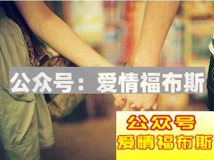 感情需要坦诚,而不是猜忌第2张