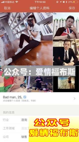 玩转社交软件：拍好这6张照片，保你收到10000赞