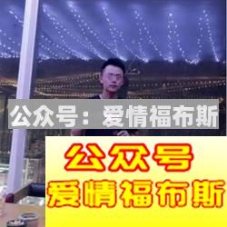 玩转社交软件：拍好这6张照片，保你收到10000赞第6张