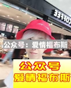 玩转社交软件：拍好这6张照片，保你收到10000赞第8张