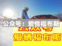 玩转社交软件：拍好这6张照片，保你收到10000赞第9张