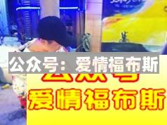 玩转社交软件：拍好这6张照片，保你收到10000赞第10张