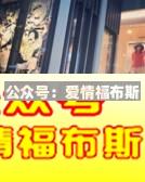 玩转社交软件：拍好这6张照片，保你收到10000赞第14张