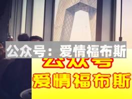玩转社交软件：拍好这6张照片，保你收到10000赞第15张