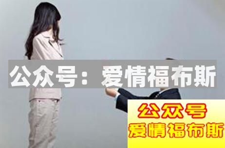 表白失败之后该怎么做？只能做朋友吗？第2张