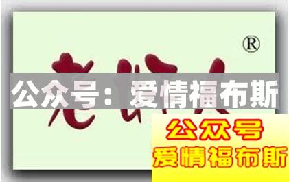 表白失败之后该怎么做？只能做朋友吗？