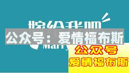 表白失败之后该怎么做？只能做朋友吗？第3张