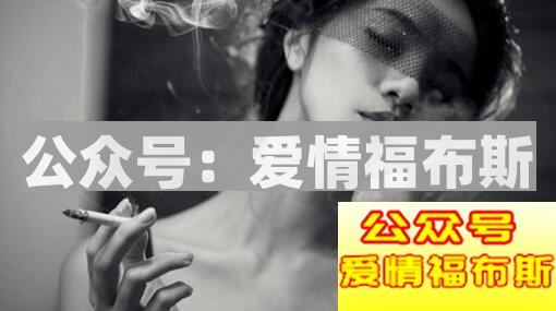 男生追女生的一些基本原理心理第3张