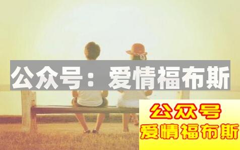 感觉女生喜欢你为什么表白被拒绝了