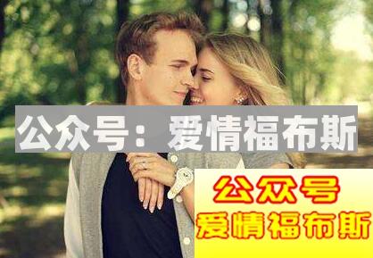 一段恋情结束，真的需要挽回么？