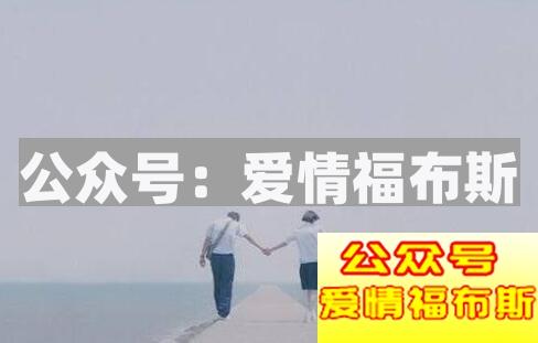 如何才能挽回成功?按这三点一步一步来