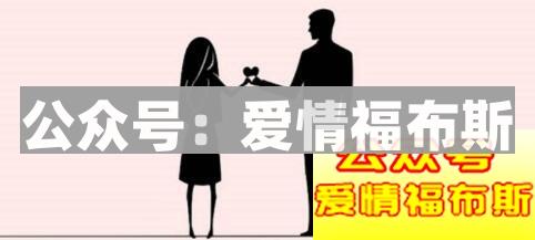 挽回爱情除了要用正确的方法，更需要技巧