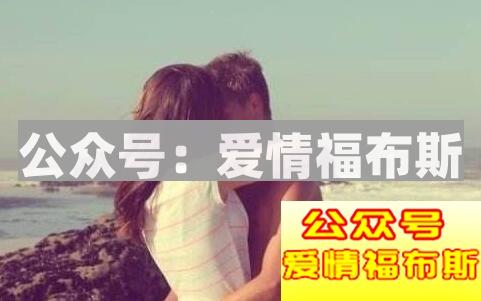 挽回爱情除了要用正确的方法，更需要技巧