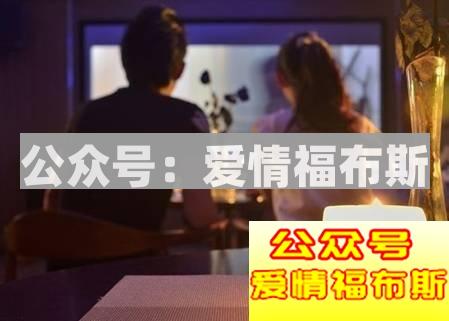 她说想分手？我TM早就想分手了，只是不好意思说！