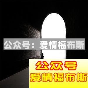 她说想分手？我TM早就想分手了，只是不好意思说！