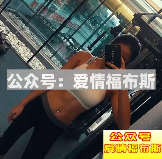 搞定男人心中的女王，女人心中的大哥第2张