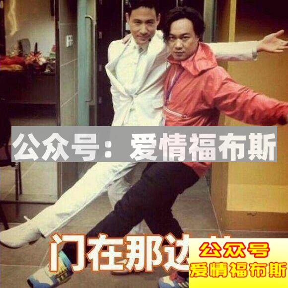 跪舔女神2小时,不如调情5分钟(肾虚勿入!)第2张