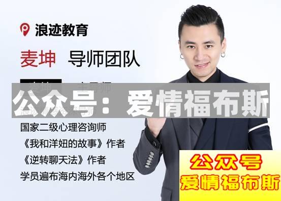 跪舔女神2小时,不如调情5分钟(肾虚勿入!)第1张