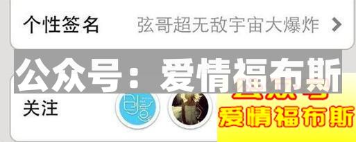 男生如何发高质量的朋友圈第2张