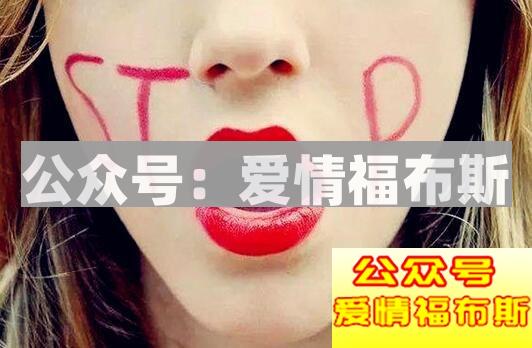 如何做一个吸引女生的展示面?第3张