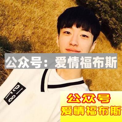 如何发展示面才能吸引女生第3张