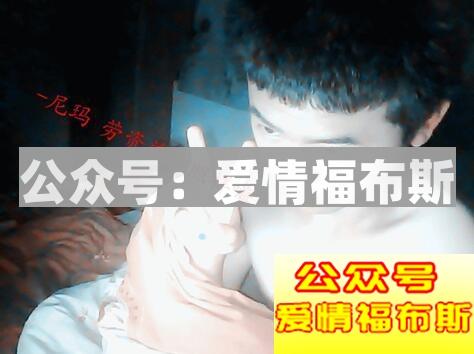 如何发展示面才能吸引女生第4张