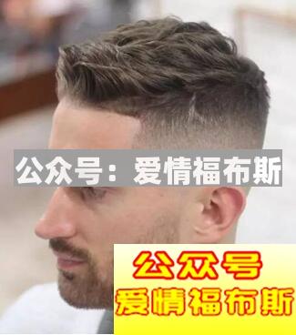 如何发展示面才能吸引女生第5张